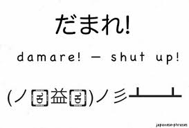 Japanese Phrases I Definitely Need To Brush Up My Sensei Would Be So Disappointed Lol Japanese Phrases Learn Japanese Words Japanese Quotes