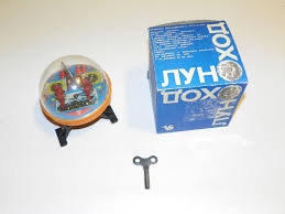 как сделать волчок для игры что где когда своими руками Vtg Ussr Soviet Russian Wind Up Moon Space Lander Rover Walker Robot Toy W Box Sovietcompany