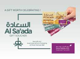 As of the time of publishing, i believe top cashback's rate of.5% is the best available. Al Sa Ada Gift Voucher Oman Avenues Mall