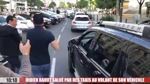 Sous des allures provocatrices et malgré une personnalité iconoclaste, le responsable de l'ihu de marseille, qui défend un traitement à. Pr Raoult Ovationne Youtube