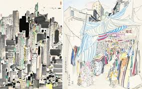 Bildergebnis für Wu Guan Zhong