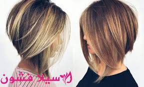 قصات شعر قصير مدرج سيلا فشون hair styles beauty hair