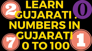 Numbers In Gujarati Part 1