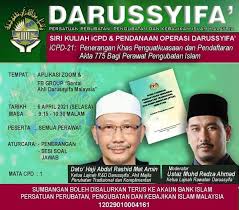 Bandar baru bangi, selangor, malaysia video tools : Darussyifa Malaysia Rasmi No 5 Jalan 1 7d Bangi 2021