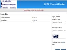 Eligible and interested candidates can apply their online form ibps rrb job 2021 till last date july. Ibps Rrb Po Final Result 2021 Out Ibps In Download Rrb Ix Officer Scale Mains Interview Result Here