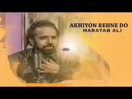 Lab Pe Aati Hai Dua Banke Tamanna Meri Lyrics In Hindi Akhiyon Ko Rehne De Maratab Ali Dimple Kapadia Rishi Kapoor Bobby 1973 Youtube Mp3 Song Songs Mp3 Song Download