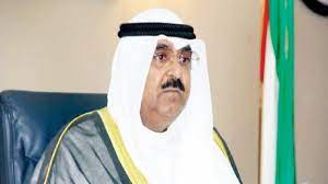 وتسلم بن سلمان من الشيخ مشعل الأحمد الجابر الصباح، رسالة من أمير الكويت الشيخ نواف الأحمد. Ù…Ø´Ø¹Ù„ Ø§Ù„Ø£Ø­Ù…Ø¯ Ø§Ù„Ø¬Ø§Ø¨Ø± Ø§Ù„ØµØ¨Ø§Ø­ Ø§Ù„Ø³ÙŠØ±Ù‡ Ø§Ù„Ø°Ø§ØªÙŠØ© Ù„Ø³Ø§Ù† Ø§Ù„Ø¹Ù‚Ù„
