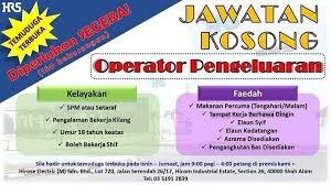 Iklan kerja kosong terkini, kerja kosong kerajaan dan swasta 2020. Pusat Bekam Azzahra Subang Bestari 0172378001 Sebarkan Jawatan Kosong Terbaru Mungkin Ada Yang