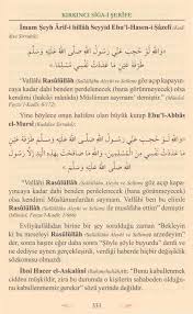 Oturdugun Yerden Kalkmadan Kabul Olacak Dua Cubbeli Ahmet Hoca Dan Dua Ve Zikirler Dua Islamic Phrases Allah