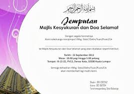 Teks pengacara majlis jasamu dikenang by fatonah flipsnack. Contoh Surat Jemputan Majlis Bacaan Yasin Backup Gambar