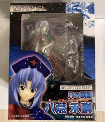 華麗 八意永琳 1/8 スケールフィギュア 東方プロジェクト 5932.74円 フィギュア www.acojud.org