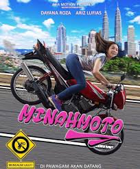Masih ingatkah lagi seniwati allahyarhamah mak minah atau minah hashim? Rafzantomomi Filem Melayu