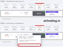 ✈ save more with airasia flight promotions, last minute deals & exclusive traveloka enjoy flights with air france, cathay pacific, etihad, garuda indonesia, klm, lufthansa, and singapore airlines at a more affordable price. Airasia Loot Ahmedabad To Malaysia For Inr 502 The Airline Blog