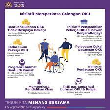 Golongan yang memerlukan dan keluarga miskin yang tidak diliputi di bawah jenis bantuan lain. Jkm Cara Mohon Bantuan Oku Rm300 Rm450 Rm500 Dan Rm2 700 Foodie