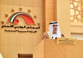 أفادت صحيفة إسرائيل هيوم الإسرائيلية أن وزير خارجية العدو يئير لبيد سيقوم الأسبوع المقبل بأول زيارة رسمية الى الإمارات العربية في اعقاب ما يسمى بالاتفاقيات. Ø§Ù„Ø¹ÙˆÙŠØ³ Ù‡Ù†Ø§Ùƒ Ø¥Ø´Ø§Ø¯Ø© ÙƒØ¨ÙŠØ±Ø© Ù…Ù† Ù…Ù†Ø¸Ù…Ø© Ø§Ù„ØµØ­Ø© Ø§Ù„Ø¹Ø§Ù„Ù…ÙŠØ© Ø¨ØªØ¹Ø§Ù…Ù„ Ø§Ù„Ø¥Ù…Ø§Ø±Ø§Øª Ù…Ø¹ ÙƒÙˆØ±ÙˆÙ†Ø§ Ø§Ù„Ø¥Ù…Ø§Ø±Ø§Øª Ù†ÙŠÙˆØ²