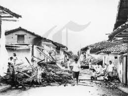El sismo causó temor entre la población y algunos daños leves a la infraestructura, pero no se han reportado víctimas. Fotos Los 10 Terremotos Mas Devastadores En Peru Turquesa News