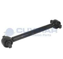 1428349 | Axle Strut suitable to SCANIA