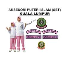 Lagu puteri puteri lembaga islam riang gembira tetap taat kepada allah dan raja berkorban untuk agama dan negara dunia akhirat mendapat bahagia berusaha mencari pengetahuan berbakti membuat kebajikan belajar mencapai kemajuan bersemangat penuh keimanan puteri lembaga. Puteri Islam Aksesori Set Sel Kl Shopee Malaysia