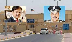 Elsewhere in the occupied west bank, two. Detention Of Major General Sheikh Mazen Al Jarrah Renewed Kuwait Local