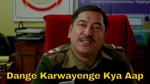 Etc., i thought i was the only one who noticed how much of a. Dange Karwayenge Kya Aap Meme Template