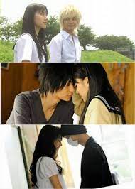 Koizora Drama Japones Peliculas Japonesas Doramas Romanticos