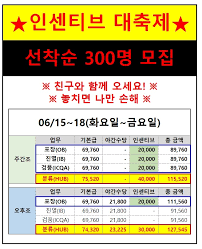 빠르고 신속한 로젠택배 소식을 만나보세요. D8plowpbhjomom
