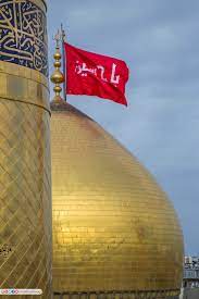 Imam Hussain A S Karbala Photography Imam Hussain Wallpapers Karbala Pictures