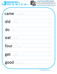 Award winning educational materials like worksheets, games, lesson plans and activities designed to help help your beginning readers practice phonics and expand their reading vocabulary with this rhyme kids rewrite incorrect sentences to gain practice with sentence structure, capitalization, and. Free Printable Kindergarten Sight Words Worksheets Activities And Flash Cards