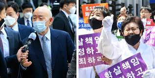 On may 17th, he expanded martial law to the whole nation. Chun Makes Appearance At Trial In Gwangju