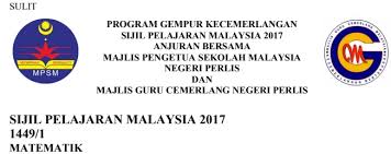 We did not find results for: Dapatkan Peperiksaan Akhir Tahun Matematik Tambahan Tingkatan 4 Yang Terbaik Khas Untuk Guru Guru Perolehi Pekeliling Terbaru Kerajaan