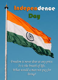 Explore latest collection of independence day quotes 2021 here. Independence Day Quotes Jio Quotes Com Independence Day Quotes Happy Independence Day Quotes Quote Of The Day
