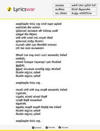 Ithim ko.ko'p ex onajon bilmaysizda g'or ishim ko'p. Randika Nwarandika2016 Profile Pinterest