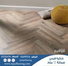 pin on باركيه هرمي