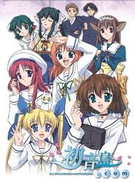 Sakurako San No Ashimoto Ni Wa Shitai Ga Umatteiru Dorama Da Capo Leyendas Urbanas Leyendas Anime D
