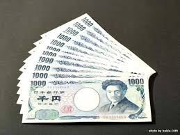 20 us dollar = 2219.519 japanese yen. How Much Does It Cost To Visit Japan Money Travel Cost In Japan