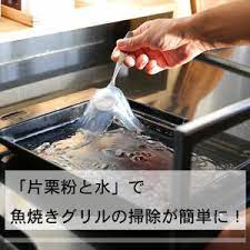 2本棒なのに輪に編める 北欧 伝統編みの2ウェイマフラーをモバ編みで 窪田千紘フォトスタイリングwebマガジン klastyling 暮らす スタイリング powered by ライブドアブログ 魚焼きグリル 掃除 ひな飾り