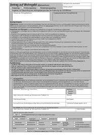 Wer kann einen antrag auf wohngeld stellen? Https Www Service Bw De Documents 20182 112904 Mustervordrucke Mietzuschuss Pdf 3d215626 9461 47d7 90ab 08e0596b37a1 Version 1 0