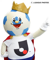 From portuguese inglês (english, adjective). è¿½è¨˜ 4 29 é‡'ç¥ ç¦å²¡æˆ¦ æ±äº¬ã‚¬ã‚¹ãƒ©ã‚¤ãƒ•ãƒãƒ« Day é–‹å‚¬ã®ãŠçŸ¥ã‚‰ã› ãƒ‹ãƒ¥ãƒ¼ã‚¹ Fcæ±äº¬ã‚ªãƒ•ã‚£ã‚·ãƒ£ãƒ«ãƒ›ãƒ¼ãƒ ãƒšãƒ¼ã‚¸