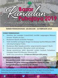 Ramadhan is not only the holy month for muslims to fast and pray terawikh, but also the time for all great foods to come together, such as… 1. Tapak Bazar Ramadan Putrajaya 2019 Perbadanan Putrajaya Facebook