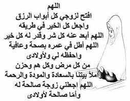 pin on اشراق العالم