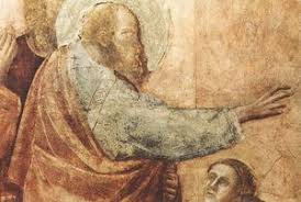 † efeso, 104 ca.), è un personaggio del nuovo testamento, evangelista e apostolo ebreo di gesù. Vita Di San Giovanni Evangelista 03 Ascensione Del Evangelista Di Giotto Di Bondone 1267 1337 Italy Stampe Di Qualita Del Museo Giotto Di Bondone Wahooart Com