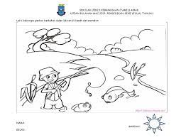 Последние твиты от sana (@sana030520). Psv Tahun1