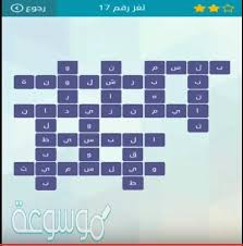 كيف سوف تسدد الدول العربية ديونها؟ ليس لبنان سوى الورقة الأولى من إفلاس الدول العربية. Ù…Ù† Ù‡Ùˆ Ø§Ù„Ø´Ø®Øµ Ø§Ù„Ø°ÙŠ Ù„Ø§ ÙŠØºØ¶Ø¨ Ø¥Ø°Ø§ Ø£Ø®Ø±Ø¬Øª Ù„Ù‡ Ù„Ø³Ø§Ù†Ùƒ ÙˆØµÙ„Ø© Ù…ÙˆØ³ÙˆØ¹Ø© Ù†Øª