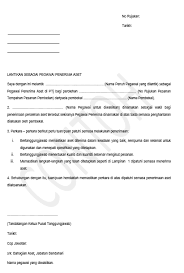 Karena fungsi dan tujuan surat tanda terima barang digunakan sebagai barang bukti bahwa barang yang dikirimkan sudah diterima oleh konsumen atau penerima yang bersangkutan atau yang mewakili. Http Www Ukm My Bendahari Wp Content Uploads 2019 07 Bab A Penerimaan Pdf