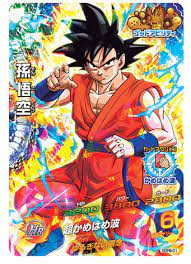 do want source cowcat44 dragon ball super dragon ball dragon ball z