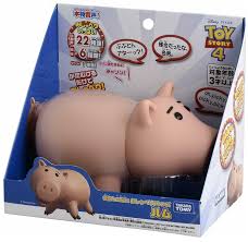 How to make death have even less impact: Original Takara Tomy Toy Story 4 Talking Friend Hamm The Piggy Bank Toy Lazada