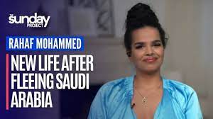 Rahaf Mohammed's New Life After Fleeing Abusive Family In Saudi Arabia -  YouTube