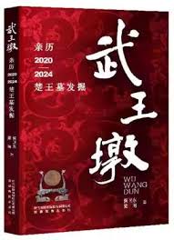 PyTorch图神经网络》 - [美]马克西姆·拉伯恩著唐盛译- 清华大学 ...