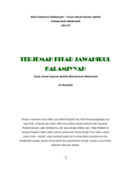 We did not find results for: Kitab Jawahirul Khamsi Atau Jawahirul Khamsah Docx