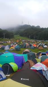 We did not find results for: ã‚­ãƒ£ãƒ³ãƒ—ã‚µã‚¤ãƒˆã®è©±ï¼' 2010 07 31 Ro69ãŒè¡Œã ãƒ•ã‚¸ãƒ­ãƒƒã‚¯ãƒ–ãƒ­ã‚° 10 éŸ³æ¥½æƒ…å ±ã‚µã‚¤ãƒˆrockinon Com ãƒ­ãƒƒã‚­ãƒ³ã‚° ã‚ªãƒ³ ãƒ‰ãƒƒãƒˆã‚³ãƒ 